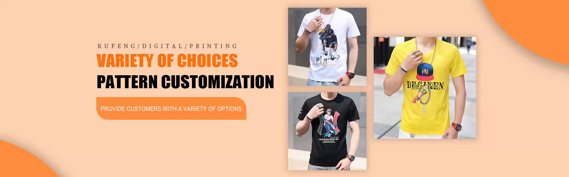 personalização de personalidade, processamento de amostra de entrada, impressão digital,Kufeng digital clothing